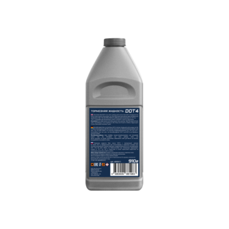 Vitex DOT-4, 0,910 кг