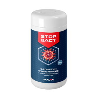 Очищающие салфетки VITEX STOP BACT